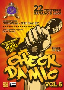 Check Da Mic Vol. 5
