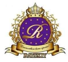 Rayskiy