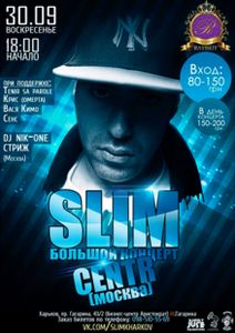 Slim