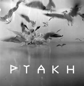 Ptakh