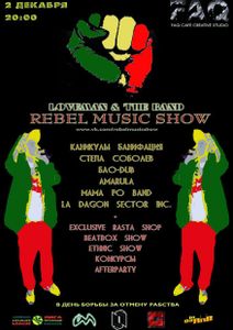 Rebel Music Show
