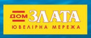 Дом Злата
