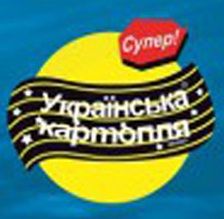 Українська Картопля