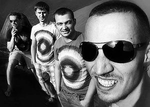 Оооує!