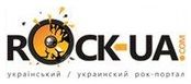 Rock UA