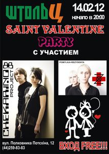 Saint Valentine Party