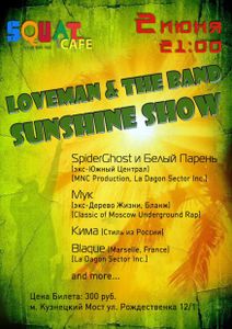 Sunshine Show