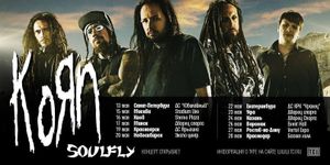 Korn + Soulfly