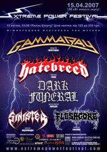 Extreme Power Festival