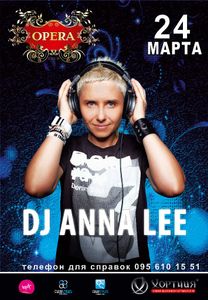 DJ Anna Lee