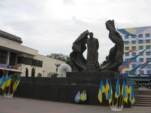 Площа біля пам'ятника І.Франка