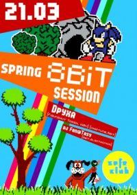 Spring 8Bit Session
