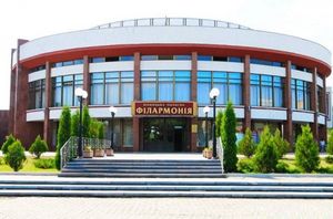 Вінницька обласна Філармонія ім. М. Д. Леонтовича
