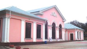 Кіровоградська Обласна Філармонія