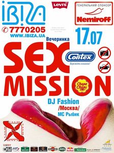 Sex Mission