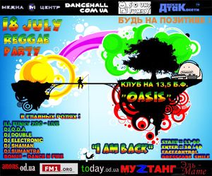 Reggae Party