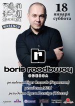 Boris Roodbwoy