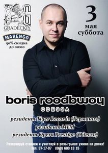 Boris Roodbwoy