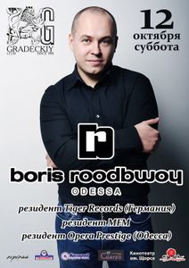 Boris Roodbwoy