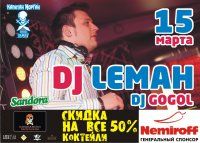 DJ Lemah + DJ Gogol