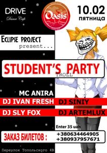 Student's Party