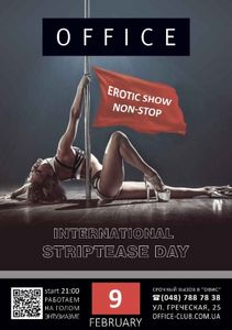 International Striptease Day