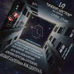 La Dagon Sector Inc. Party