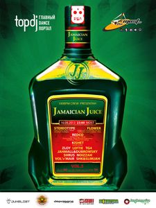 Jamaician Juice Vol.3