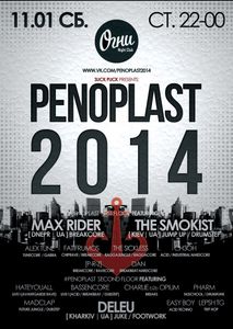 Penoplast 2014