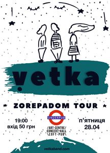 Vetka