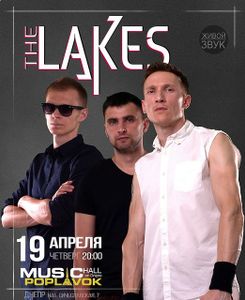 The Lakes