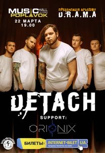 Detach