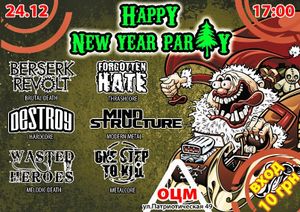 Happy New Year Party