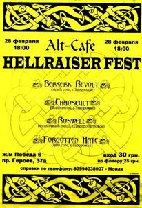 Hellraiser Fest