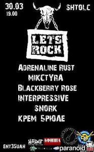 Lets Rock