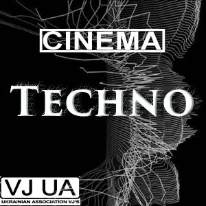 Techno