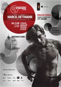 Marcel Dettmann