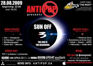 Sun Off 3