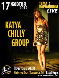 Katya Chilly Group
