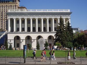 Національна музична академія України імені Петра Чайковського
