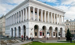 Національна музична академія України імені Петра Чайковського