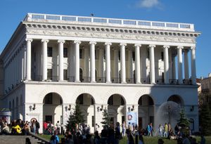 Національна музична академія України імені Петра Чайковського