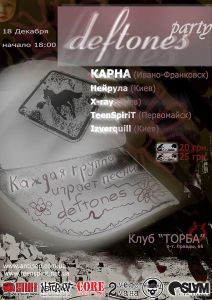 Deftones Party