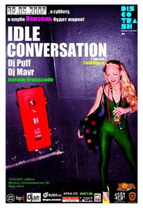 Idle Conversation