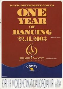 One Year Of Dancing