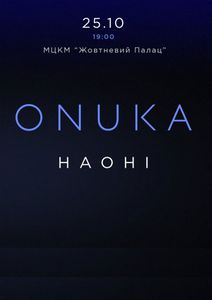 Onuka