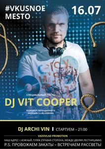 DJ Vit Cooper