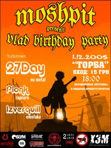 Vlad Birthday Party
