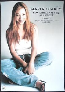 Mariah Carey Rainbow