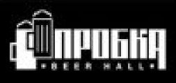 Пробка